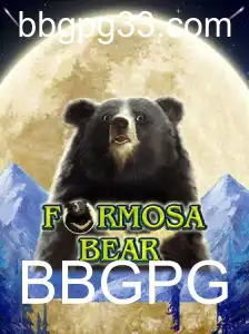 Explorando o Universo de FormosaBear: Guia Completo do Novo Jogo BBGPG