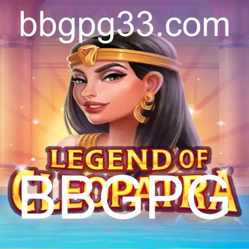 Conheça LegendOfCleopatra: Descubra a Emoção e Estratégia por Trás deste Jogo Revolucionário